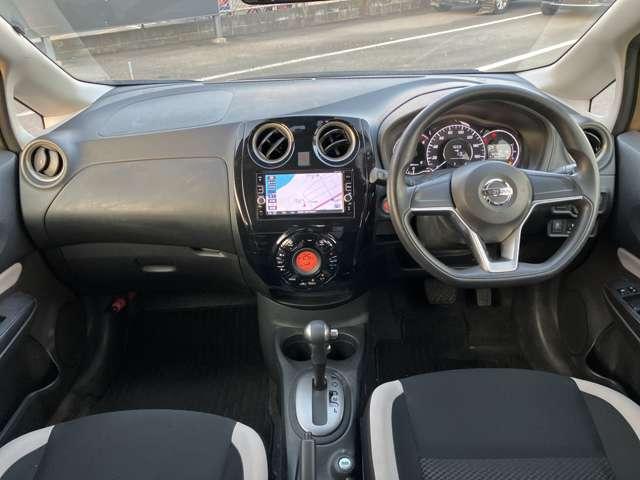 ノート 1.2 X DIG-S ワンオーナー メモリーナビ インテリキー エマージェンシブレーキ アイドリングストップ機能 左右エアバック AAC スマキー バックカメラ付き レーンアシスト ETC 整備記録簿 パワーウィンドウ ドライブレコーダー ABS キーフリー(18枚目)