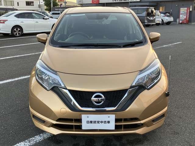 ノート 1.2 X DIG-S ワンオーナー メモリーナビ インテリキー エマージェンシブレーキ アイドリングストップ機能 左右エアバック AAC スマキー バックカメラ付き レーンアシスト ETC 整備記録簿 パワーウィンドウ ドライブレコーダー ABS キーフリー(19枚目)