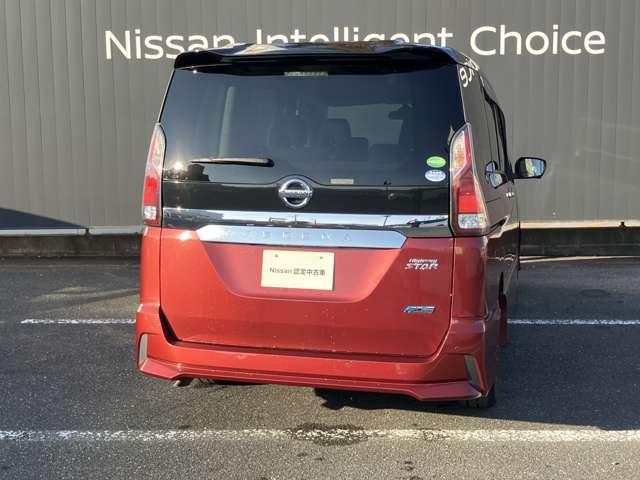 セレナ ２．０　ハイウェイスター　ワンオーナー　ワイドメモリーナビ　スマートキー＆プッシュスタート　メモリーナビゲーション　１オーナー　ＬＥＤ　キーレス　ナビＴＶ　点検記録簿　ＥＴＣ車載器　ダブルエアバック　ワンセグテレビ　アルミホイル　ＡＢＳ　ドライブレコーダー（5枚目）