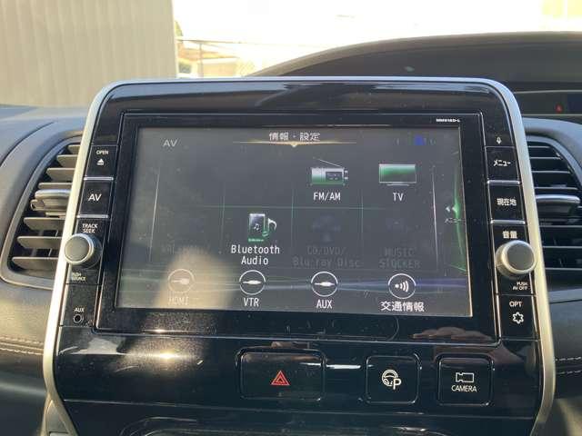 セレナ ２．０　ハイウェイスター　ワンオーナー　ワイドメモリーナビ　スマートキー＆プッシュスタート　メモリーナビゲーション　１オーナー　ＬＥＤ　キーレス　ナビＴＶ　点検記録簿　ＥＴＣ車載器　ダブルエアバック　ワンセグテレビ　アルミホイル　ＡＢＳ　ドライブレコーダー（7枚目）