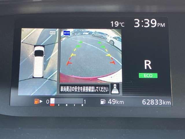 セレナ ２．０　ハイウェイスター　ワンオーナー　ワイドメモリーナビ　スマートキー＆プッシュスタート　メモリーナビゲーション　１オーナー　ＬＥＤ　キーレス　ナビＴＶ　点検記録簿　ＥＴＣ車載器　ダブルエアバック　ワンセグテレビ　アルミホイル　ＡＢＳ　ドライブレコーダー（8枚目）