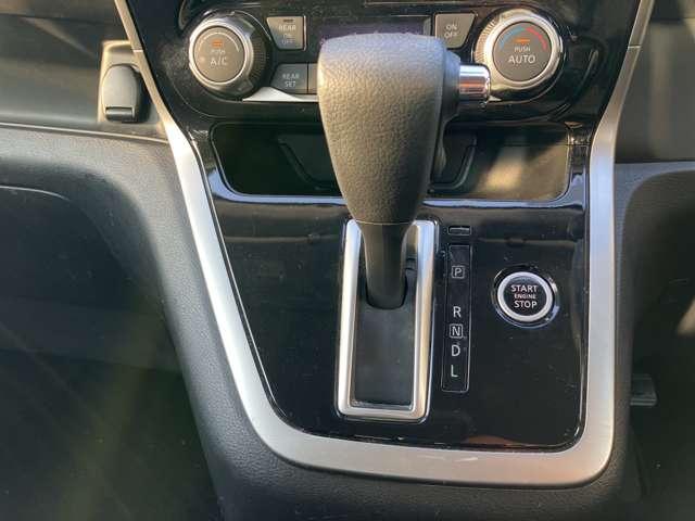 セレナ ２．０　ハイウェイスター　ワンオーナー　ワイドメモリーナビ　スマートキー＆プッシュスタート　メモリーナビゲーション　１オーナー　ＬＥＤ　キーレス　ナビＴＶ　点検記録簿　ＥＴＣ車載器　ダブルエアバック　ワンセグテレビ　アルミホイル　ＡＢＳ　ドライブレコーダー（10枚目）