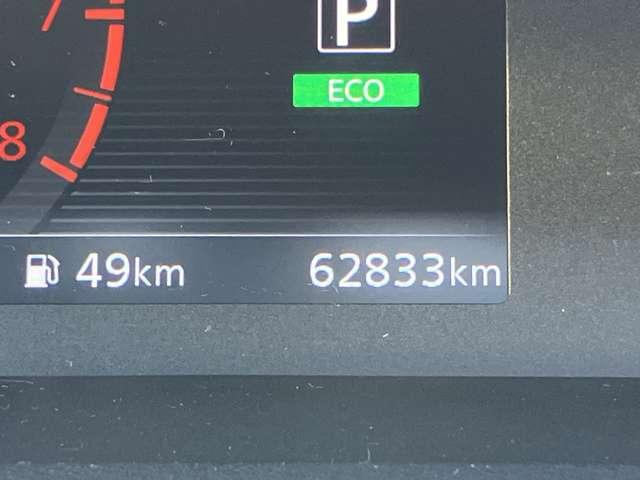 セレナ ２．０　ハイウェイスター　ワンオーナー　ワイドメモリーナビ　スマートキー＆プッシュスタート　メモリーナビゲーション　１オーナー　ＬＥＤ　キーレス　ナビＴＶ　点検記録簿　ＥＴＣ車載器　ダブルエアバック　ワンセグテレビ　アルミホイル　ＡＢＳ　ドライブレコーダー（12枚目）