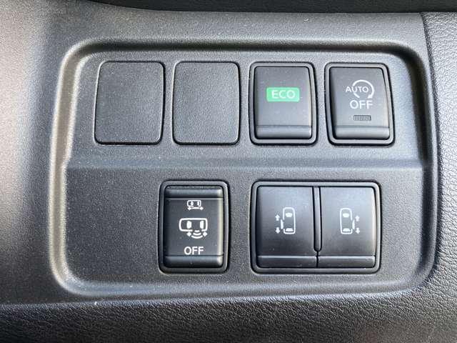 セレナ ２．０　ハイウェイスター　ワンオーナー　ワイドメモリーナビ　スマートキー＆プッシュスタート　メモリーナビゲーション　１オーナー　ＬＥＤ　キーレス　ナビＴＶ　点検記録簿　ＥＴＣ車載器　ダブルエアバック　ワンセグテレビ　アルミホイル　ＡＢＳ　ドライブレコーダー（16枚目）