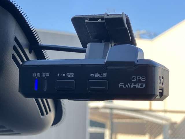 セレナ ２．０　ハイウェイスター　ワンオーナー　ワイドメモリーナビ　スマートキー＆プッシュスタート　メモリーナビゲーション　１オーナー　ＬＥＤ　キーレス　ナビＴＶ　点検記録簿　ＥＴＣ車載器　ダブルエアバック　ワンセグテレビ　アルミホイル　ＡＢＳ　ドライブレコーダー（18枚目）