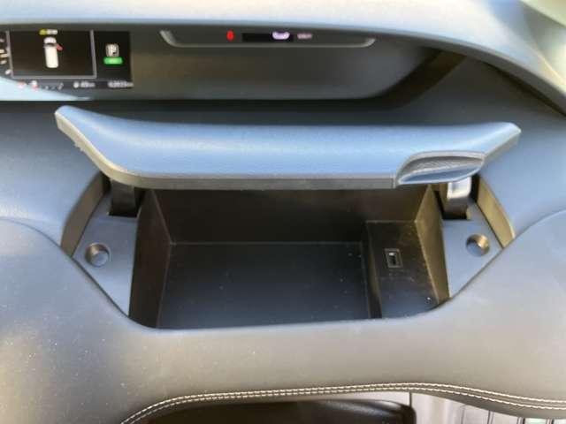 セレナ ２．０　ハイウェイスター　ワンオーナー　ワイドメモリーナビ　スマートキー＆プッシュスタート　メモリーナビゲーション　１オーナー　ＬＥＤ　キーレス　ナビＴＶ　点検記録簿　ＥＴＣ車載器　ダブルエアバック　ワンセグテレビ　アルミホイル　ＡＢＳ　ドライブレコーダー（20枚目）