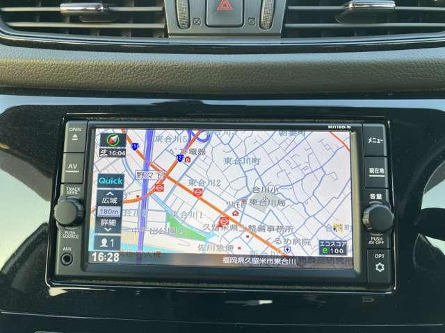 エクストレイル 2.0 20X 2列車 ワンオーナー メモリーナビ インテリキー 車線逸脱警報 インテリキー Aストップ LEDライト アルミホイール ETC ナビ・TV 記録簿 エアコン メモリーナビ キーレスエントリー ワンセグテレビ ABS エアバッグ パワーステアリング(6枚目)