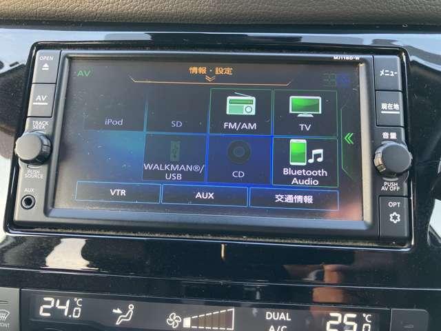 エクストレイル 2.0 20X 2列車 ワンオーナー メモリーナビ インテリキー 車線逸脱警報 インテリキー Aストップ LEDライト アルミホイール ETC ナビ・TV 記録簿 エアコン メモリーナビ キーレスエントリー ワンセグテレビ ABS エアバッグ パワーステアリング(7枚目)