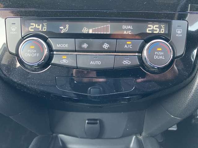 エクストレイル 2.0 20X 2列車 ワンオーナー メモリーナビ インテリキー 車線逸脱警報 インテリキー Aストップ LEDライト アルミホイール ETC ナビ・TV 記録簿 エアコン メモリーナビ キーレスエントリー ワンセグテレビ ABS エアバッグ パワーステアリング(8枚目)