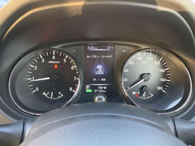 エクストレイル 2.0 20X 2列車 ワンオーナー メモリーナビ インテリキー 車線逸脱警報 インテリキー Aストップ LEDライト アルミホイール ETC ナビ・TV 記録簿 エアコン メモリーナビ キーレスエントリー ワンセグテレビ ABS エアバッグ パワーステアリング(11枚目)