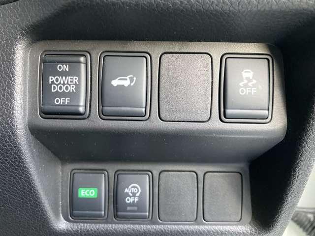 エクストレイル 2.0 20X 2列車 ワンオーナー メモリーナビ インテリキー 車線逸脱警報 インテリキー Aストップ LEDライト アルミホイール ETC ナビ・TV 記録簿 エアコン メモリーナビ キーレスエントリー ワンセグテレビ ABS エアバッグ パワーステアリング(15枚目)