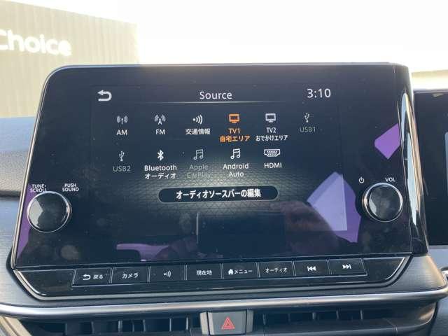 ノート 1.2 AUTECH クロスオーバー 当社試乗車UP メーカーナビ インテリキー スマートキ 踏み間違い衝突防止アシスト 360°カメラ LDA LEDヘッドランプ バックカメラ フルオートエアコン アルミホイール メモリーナビ ABS ETC 1オーナー(7枚目)