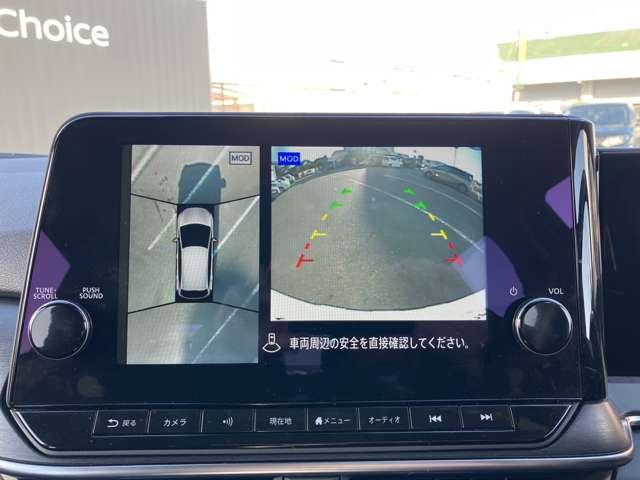 ノート 1.2 AUTECH クロスオーバー 当社試乗車UP メーカーナビ インテリキー スマートキ 踏み間違い衝突防止アシスト 360°カメラ LDA LEDヘッドランプ バックカメラ フルオートエアコン アルミホイール メモリーナビ ABS ETC 1オーナー(8枚目)