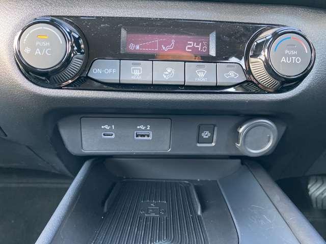 ノート 1.2 AUTECH クロスオーバー 当社試乗車UP メーカーナビ インテリキー スマートキ 踏み間違い衝突防止アシスト 360°カメラ LDA LEDヘッドランプ バックカメラ フルオートエアコン アルミホイール メモリーナビ ABS ETC 1オーナー(9枚目)