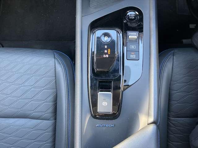 ノート 1.2 AUTECH クロスオーバー 当社試乗車UP メーカーナビ インテリキー スマートキ 踏み間違い衝突防止アシスト 360°カメラ LDA LEDヘッドランプ バックカメラ フルオートエアコン アルミホイール メモリーナビ ABS ETC 1オーナー(10枚目)