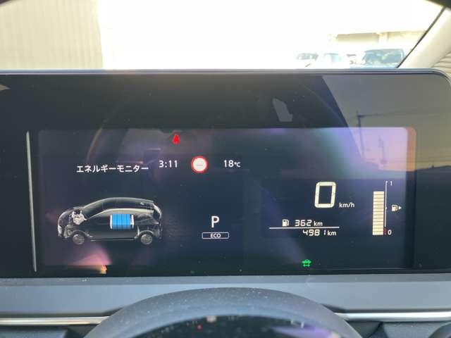 ノート 1.2 AUTECH クロスオーバー 当社試乗車UP メーカーナビ インテリキー スマートキ 踏み間違い衝突防止アシスト 360°カメラ LDA LEDヘッドランプ バックカメラ フルオートエアコン アルミホイール メモリーナビ ABS ETC 1オーナー(11枚目)