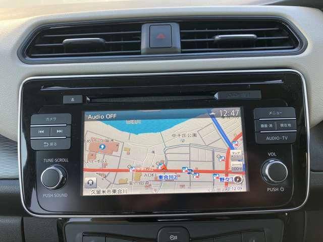 リーフ Ｘ　ワンオーナー　メーカーナビ　インテリキー　レーンアシスト　ＬＥＤ　Ｂカメラ　ドラレコ　クルコン　メモリーナビ　パワーウィンドウ　オートエアコン　Ｗエアバッグ　ＡＷ　サイドエアバッグ　エアバッグ　ワンオーナー　ナビＴＶ　キーフリー　記録簿（3枚目）