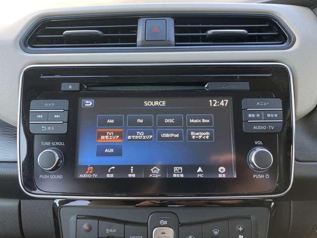 リーフ Ｘ　ワンオーナー　メーカーナビ　インテリキー　レーンアシスト　ＬＥＤ　Ｂカメラ　ドラレコ　クルコン　メモリーナビ　パワーウィンドウ　オートエアコン　Ｗエアバッグ　ＡＷ　サイドエアバッグ　エアバッグ　ワンオーナー　ナビＴＶ　キーフリー　記録簿（5枚目）