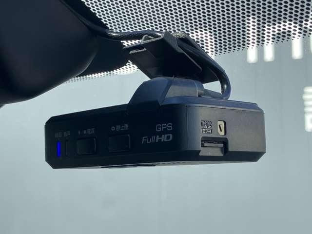 リーフ Ｘ　ワンオーナー　メーカーナビ　インテリキー　レーンアシスト　ＬＥＤ　Ｂカメラ　ドラレコ　クルコン　メモリーナビ　パワーウィンドウ　オートエアコン　Ｗエアバッグ　ＡＷ　サイドエアバッグ　エアバッグ　ワンオーナー　ナビＴＶ　キーフリー　記録簿（19枚目）