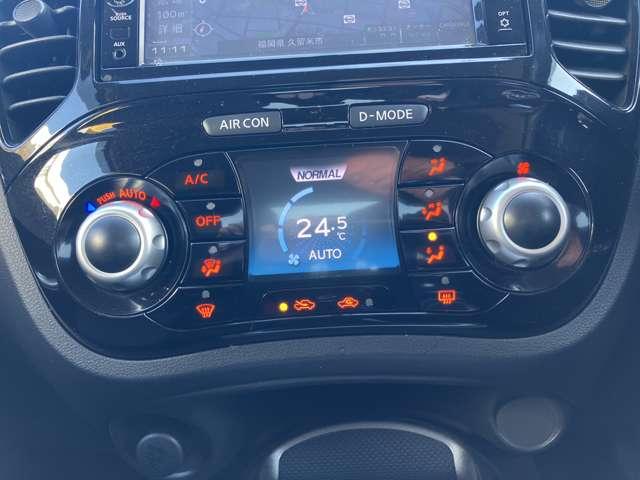 操作がし易いエアコンスイッチ