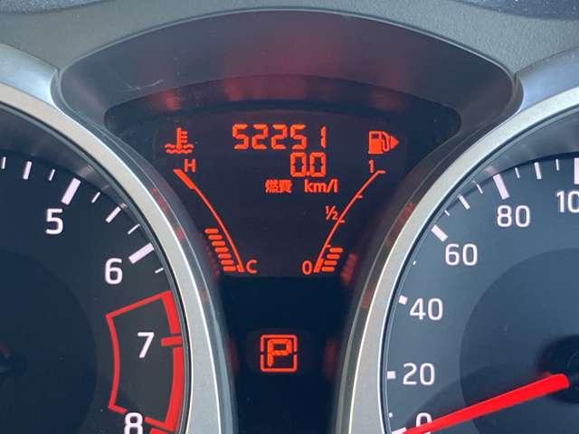 ５２２５１ｋｍ