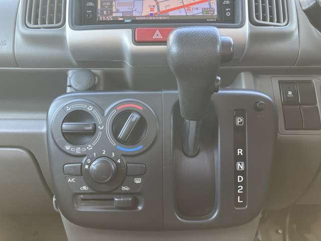 NV100クリッパーバン 660 GXターボ ハイルーフ ワンオーナー メモリーナビ バックカメラ インテリジェントエマージェンシーブレーキ 車線逸脱防止 バックカメラ ドラレコ 1オーナー キーレス フルオートエアコン PS 1セグTV メモリーナビ ABS 運転席エアバッグ ダブルエアバッグ(8枚目)