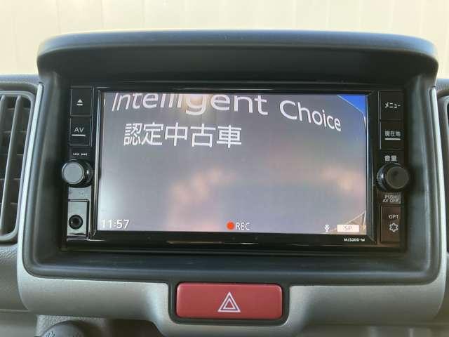 NV100クリッパーバン 660 GXターボ ハイルーフ ワンオーナー メモリーナビ バックカメラ インテリジェントエマージェンシーブレーキ 車線逸脱防止 バックカメラ ドラレコ 1オーナー キーレス フルオートエアコン PS 1セグTV メモリーナビ ABS 運転席エアバッグ ダブルエアバッグ(14枚目)