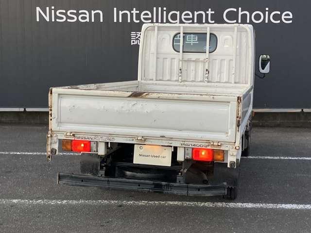 アトラストラック １．４ｔ　フルスーパーロー　ワンオーナー　エアコン　リモコンキー（2枚目）