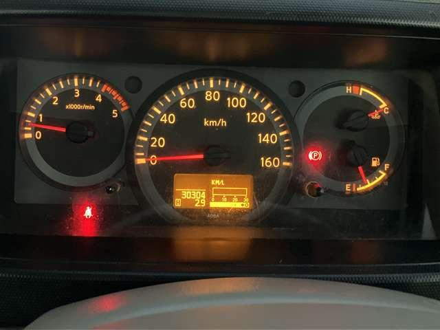 アトラストラック １．４ｔ　フルスーパーロー　ワンオーナー　エアコン　リモコンキー（5枚目）