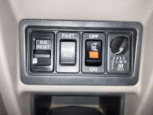 アトラストラック １．４ｔ　フルスーパーロー　ワンオーナー　エアコン　リモコンキー（10枚目）