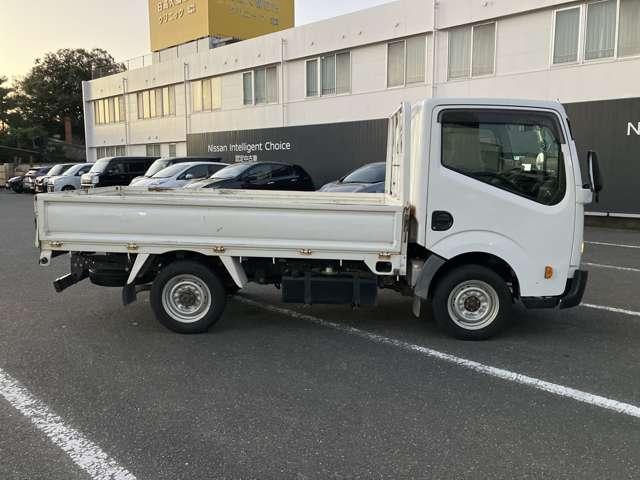 アトラストラック １．４ｔ　フルスーパーロー　ワンオーナー　エアコン　リモコンキー（17枚目）