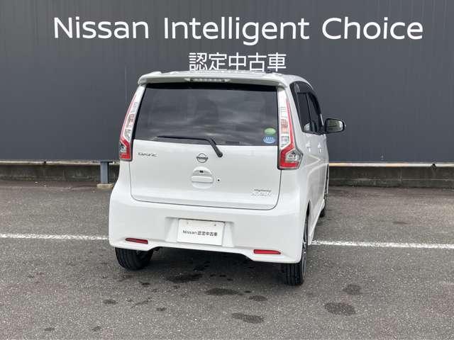 デイズ ６６０　ハイウェイスターＧターボ　メモリーナビ　アラウンドモニター　誤発進抑制　点検記録簿　アイスト　運転席エアバッグ　スマキー　ナビＴＶ　ＥＴＣ　バックモニター　ワンセグ　ＬＥＤライト　エアコン　オートクルーズ　ＡＢＳ　パワステ　キーレスエントリー　助手席エアバック（2枚目）