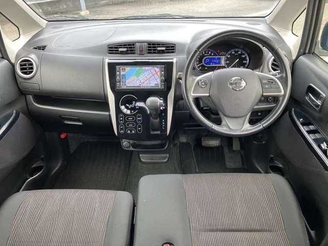 デイズ ６６０　ハイウェイスターＧターボ　メモリーナビ　アラウンドモニター　誤発進抑制　点検記録簿　アイスト　運転席エアバッグ　スマキー　ナビＴＶ　ＥＴＣ　バックモニター　ワンセグ　ＬＥＤライト　エアコン　オートクルーズ　ＡＢＳ　パワステ　キーレスエントリー　助手席エアバック（4枚目）