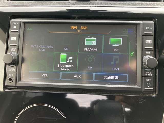 デイズ ６６０　ハイウェイスターＧターボ　メモリーナビ　アラウンドモニター　誤発進抑制　点検記録簿　アイスト　運転席エアバッグ　スマキー　ナビＴＶ　ＥＴＣ　バックモニター　ワンセグ　ＬＥＤライト　エアコン　オートクルーズ　ＡＢＳ　パワステ　キーレスエントリー　助手席エアバック（5枚目）