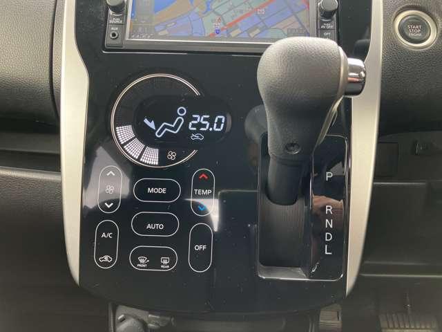 デイズ ６６０　ハイウェイスターＧターボ　メモリーナビ　アラウンドモニター　誤発進抑制　点検記録簿　アイスト　運転席エアバッグ　スマキー　ナビＴＶ　ＥＴＣ　バックモニター　ワンセグ　ＬＥＤライト　エアコン　オートクルーズ　ＡＢＳ　パワステ　キーレスエントリー　助手席エアバック（7枚目）