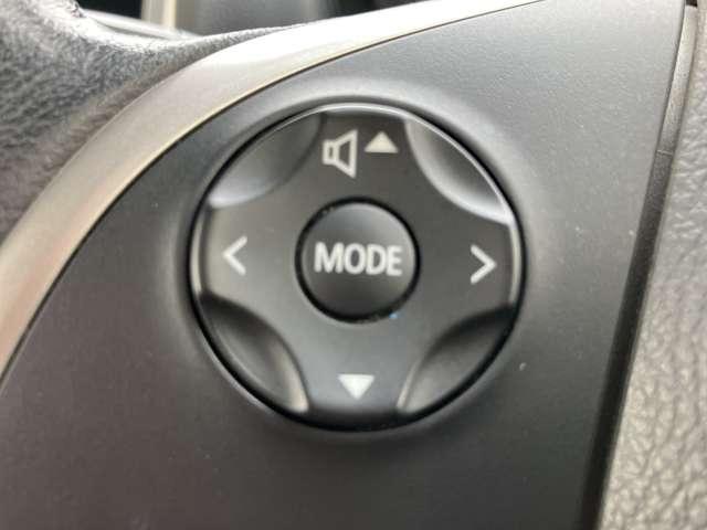 デイズ ６６０　ハイウェイスターＧターボ　メモリーナビ　アラウンドモニター　誤発進抑制　点検記録簿　アイスト　運転席エアバッグ　スマキー　ナビＴＶ　ＥＴＣ　バックモニター　ワンセグ　ＬＥＤライト　エアコン　オートクルーズ　ＡＢＳ　パワステ　キーレスエントリー　助手席エアバック（11枚目）