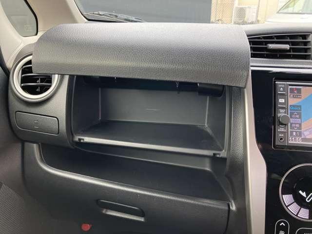 デイズ ６６０　ハイウェイスターＧターボ　メモリーナビ　アラウンドモニター　誤発進抑制　点検記録簿　アイスト　運転席エアバッグ　スマキー　ナビＴＶ　ＥＴＣ　バックモニター　ワンセグ　ＬＥＤライト　エアコン　オートクルーズ　ＡＢＳ　パワステ　キーレスエントリー　助手席エアバック（16枚目）