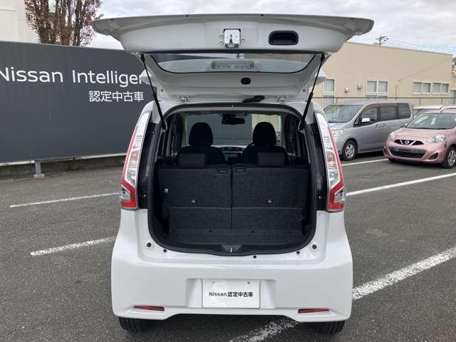 デイズ ６６０　ハイウェイスターＧターボ　メモリーナビ　アラウンドモニター　誤発進抑制　点検記録簿　アイスト　運転席エアバッグ　スマキー　ナビＴＶ　ＥＴＣ　バックモニター　ワンセグ　ＬＥＤライト　エアコン　オートクルーズ　ＡＢＳ　パワステ　キーレスエントリー　助手席エアバック（19枚目）