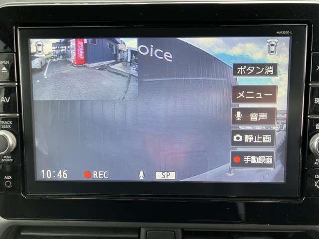 ルークス ６６０　ハイウェイスターＸ　ワンオーナー　ワイドメモリーナビ　アイスト　衝突被害軽減ブレ－キ　マルチビューカメラ　車線逸脱警報装置　ＬＥＤ　スマートキー　パワーウィンドウ　ワンオーナー　ドライブレコーダー　ナビＴＶ　バックカメラ　記録簿　パワステ　オートエアコン（9枚目）