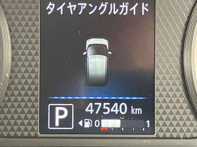 デイズ ６６０　ボレロ　ワンオーナー　ワイドメモリーナビ　全周囲モニター　ＬＥＤヘッドライト　メモリーナビ　１オーナー　車線逸脱警報　ドライブレコーダー　フルオートエアコン　スマートキー　Ｗエアバック　アイドリングストップ　ＥＴＣ　衝突回避支援（9枚目）
