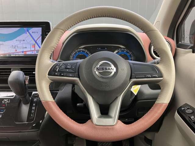 デイズ ６６０　ボレロ　ワンオーナー　ワイドメモリーナビ　全周囲モニター　ＬＥＤヘッドライト　メモリーナビ　１オーナー　車線逸脱警報　ドライブレコーダー　フルオートエアコン　スマートキー　Ｗエアバック　アイドリングストップ　ＥＴＣ　衝突回避支援（10枚目）