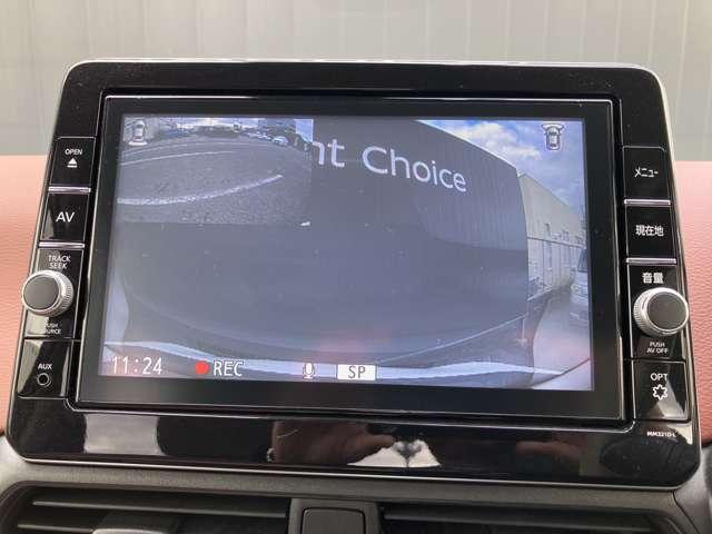 デイズ ６６０　ボレロ　ワンオーナー　ワイドメモリーナビ　全周囲モニター　ＬＥＤヘッドライト　メモリーナビ　１オーナー　車線逸脱警報　ドライブレコーダー　フルオートエアコン　スマートキー　Ｗエアバック　アイドリングストップ　ＥＴＣ　衝突回避支援（15枚目）