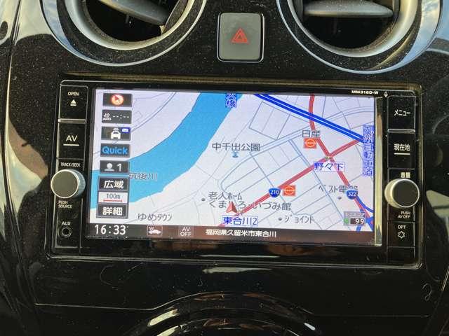 ノート １．２　ｅ－ＰＯＷＥＲ　Ｘ　ワンオーナー　メモリーナビ　インテリキー　３６０°カメラ　記録簿付　Ｒカメラ　運転席助手席エアバック　レーンキープ　ＡＵＴＯエアコン　１オーナー　ナビＴＶ　ＡＷ　サイドカメラ　運転席エアバッグ　キーレスエントリー　ＬＥＤヘッド　ドラレコ（3枚目）