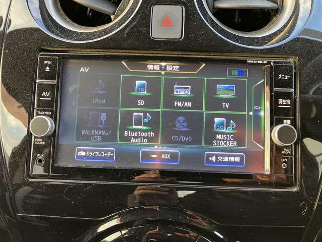 ノート １．２　ｅ－ＰＯＷＥＲ　Ｘ　ワンオーナー　メモリーナビ　インテリキー　３６０°カメラ　記録簿付　Ｒカメラ　運転席助手席エアバック　レーンキープ　ＡＵＴＯエアコン　１オーナー　ナビＴＶ　ＡＷ　サイドカメラ　運転席エアバッグ　キーレスエントリー　ＬＥＤヘッド　ドラレコ（5枚目）