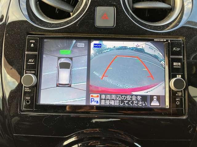 ノート １．２　ｅ－ＰＯＷＥＲ　Ｘ　ワンオーナー　メモリーナビ　インテリキー　３６０°カメラ　記録簿付　Ｒカメラ　運転席助手席エアバック　レーンキープ　ＡＵＴＯエアコン　１オーナー　ナビＴＶ　ＡＷ　サイドカメラ　運転席エアバッグ　キーレスエントリー　ＬＥＤヘッド　ドラレコ（6枚目）