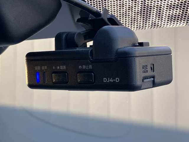 ノート １．２　ｅ－ＰＯＷＥＲ　Ｘ　ワンオーナー　メモリーナビ　インテリキー　３６０°カメラ　記録簿付　Ｒカメラ　運転席助手席エアバック　レーンキープ　ＡＵＴＯエアコン　１オーナー　ナビＴＶ　ＡＷ　サイドカメラ　運転席エアバッグ　キーレスエントリー　ＬＥＤヘッド　ドラレコ（17枚目）