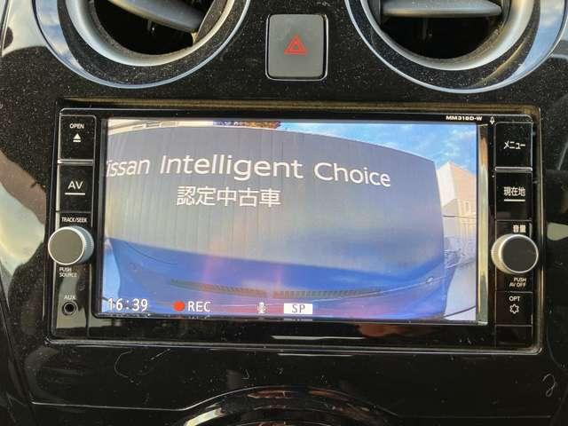 ノート １．２　ｅ－ＰＯＷＥＲ　Ｘ　ワンオーナー　メモリーナビ　インテリキー　３６０°カメラ　記録簿付　Ｒカメラ　運転席助手席エアバック　レーンキープ　ＡＵＴＯエアコン　１オーナー　ナビＴＶ　ＡＷ　サイドカメラ　運転席エアバッグ　キーレスエントリー　ＬＥＤヘッド　ドラレコ（18枚目）