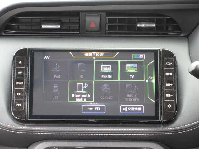 キックス 1.2 X (e-POWER) 衝突被害軽減ブレーキ ナビ&TV クルコン ワンオ-ナ-車 LEDヘッド パワーステアリング 盗難防止システム ドライブレコーダー ETC 整備記録簿有 メモリーナビ サイドエアバッグ アルミ AAC キーレス ABS(7枚目)