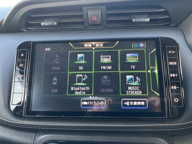 キックス 1.2 X (e-POWER) ワンオーナー ワイドメモリーナビ ナビ&TV ワンオ-ナ-車 追従クルコン スマートキー LEDヘッド レーンアシスト パワーステアリング ドライブレコーダー ETC 整備記録簿有 メモリーナビ サイドエアバッグ アルミ AAC(5枚目)