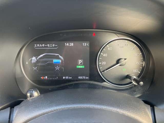 キックス 1.2 X (e-POWER) ワンオーナー ワイドメモリーナビ ナビ&TV ワンオ-ナ-車 追従クルコン スマートキー LEDヘッド レーンアシスト パワーステアリング ドライブレコーダー ETC 整備記録簿有 メモリーナビ サイドエアバッグ アルミ AAC(10枚目)